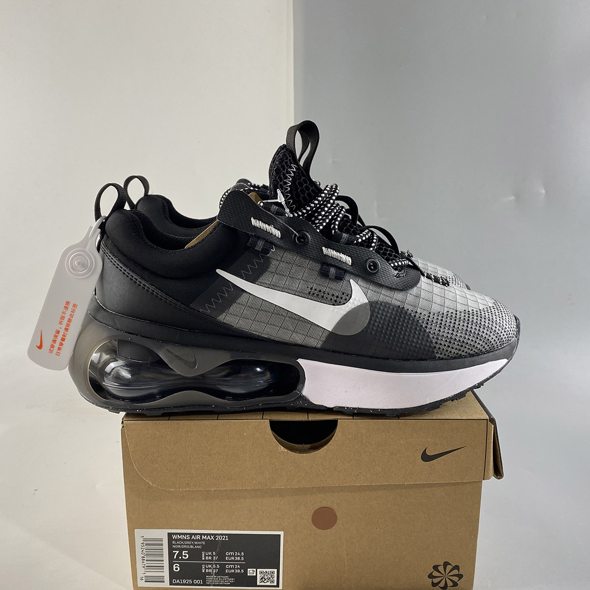 Nike-Air-Max-2021-Black-Iron-Grey-White-For-Sale-7