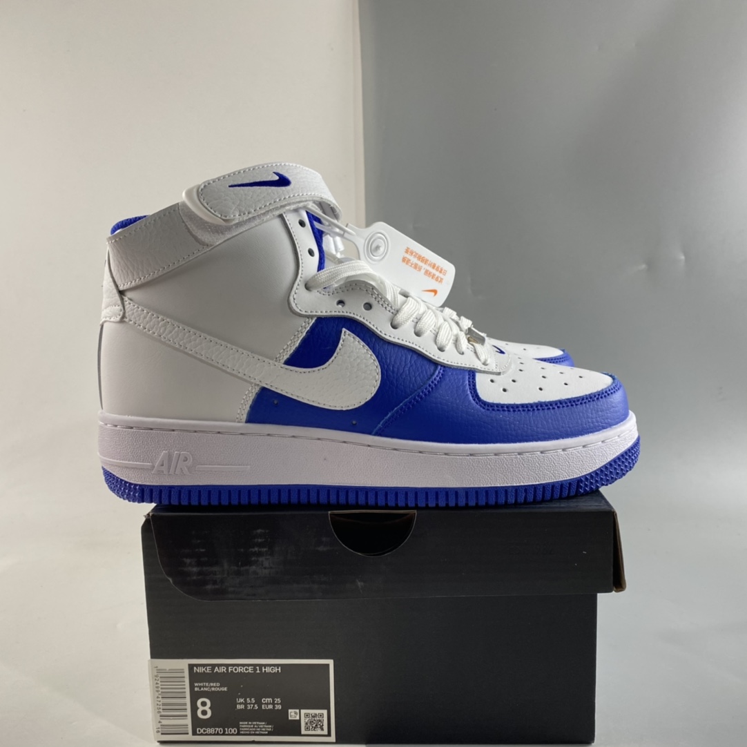 NBA-x-Nike-Air-Force-1-High-White-White-Hyper-Royal-Sail-For-Sale-7