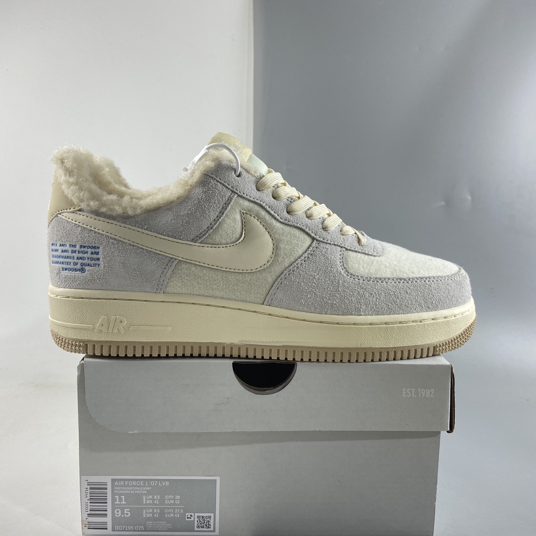 Nike-Air-Force-1-Low-Photon-Dust-Pale-Ivory-Cashmere-Rattan-7