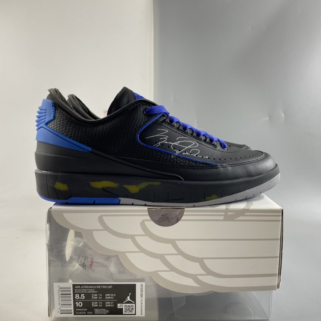 Off-White-x-Air-Jordan-2-Low-Black-Varsity-Royal-For-Sale-7