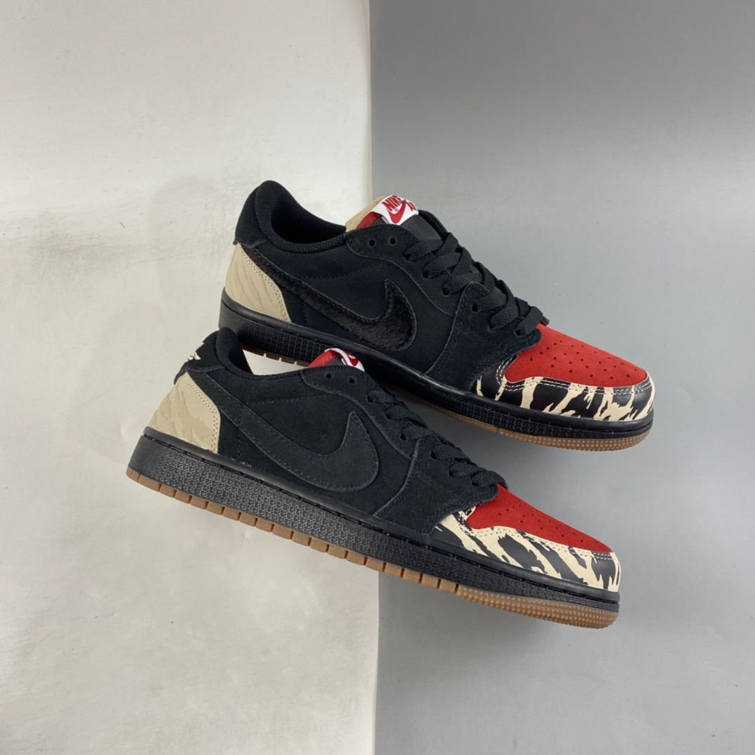 SoleFly-x-Air-Jordan-1-Low-Carnivore-For-Sale-1