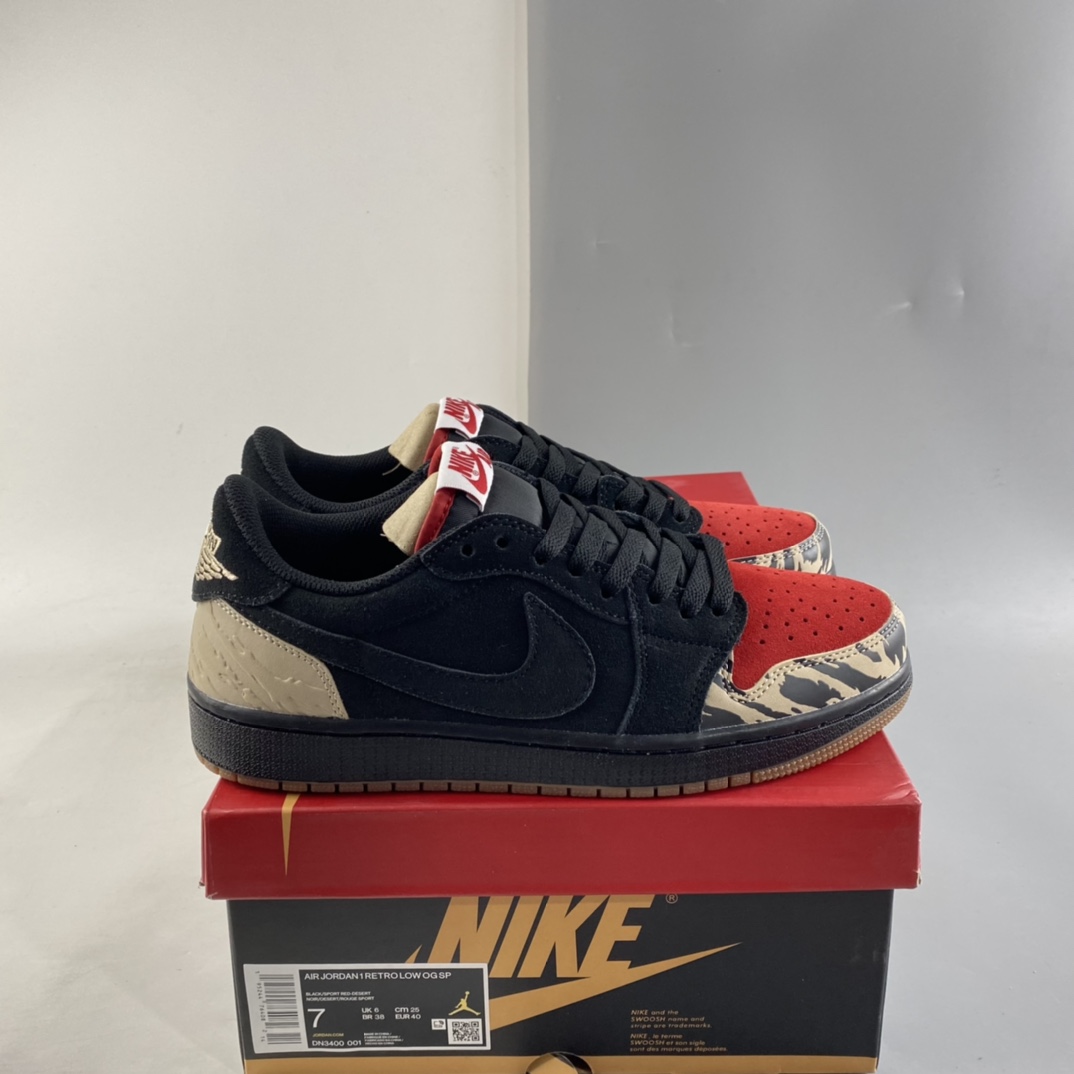 SoleFly-x-Air-Jordan-1-Low-Carnivore-For-Sale-7