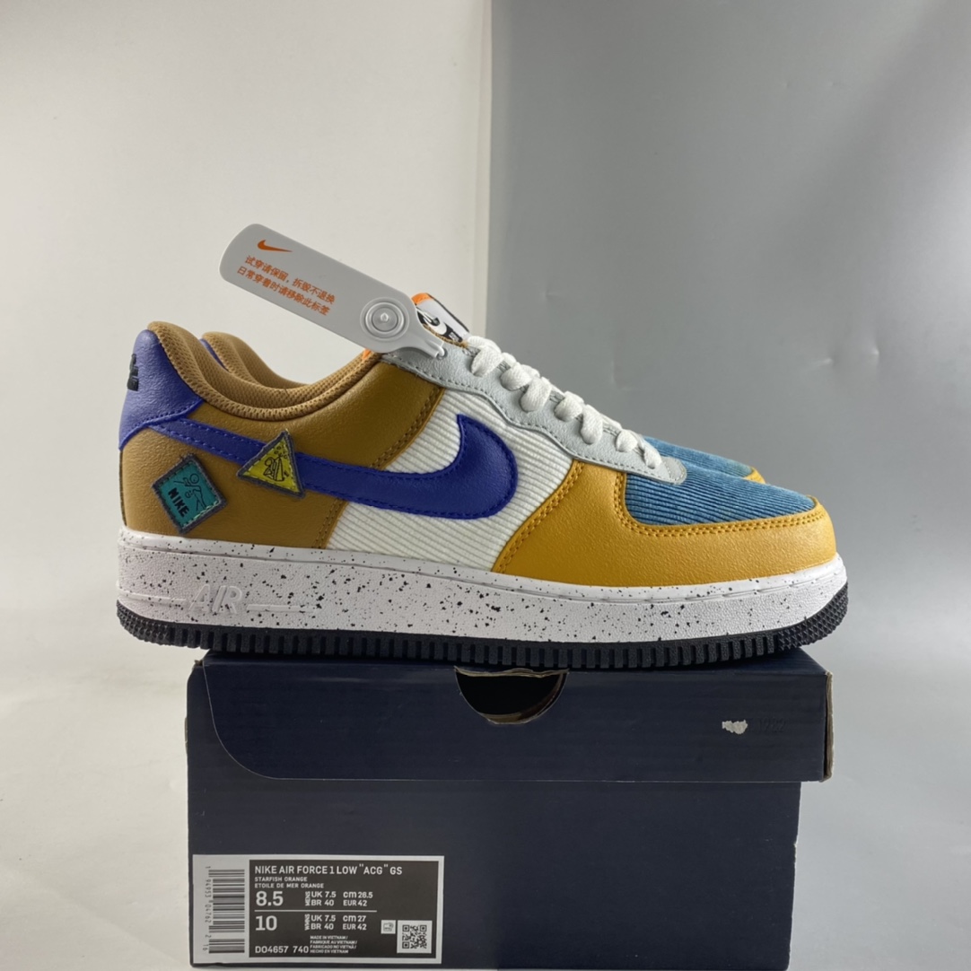 Nike-Air-Force-1-Low-University-Gold-Light-Bone-Starfish-Orange-Blue-Stone-For-Sale-7