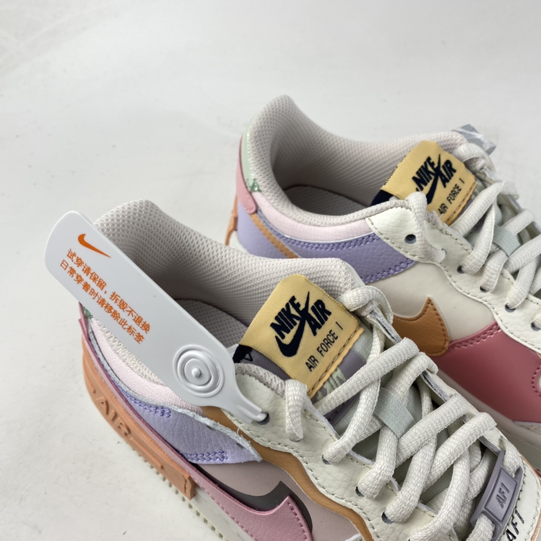 Nike-Air-Force-1-Shadow-Sail-Orange-Chalk-Pink-Glaze-For-Sale-3