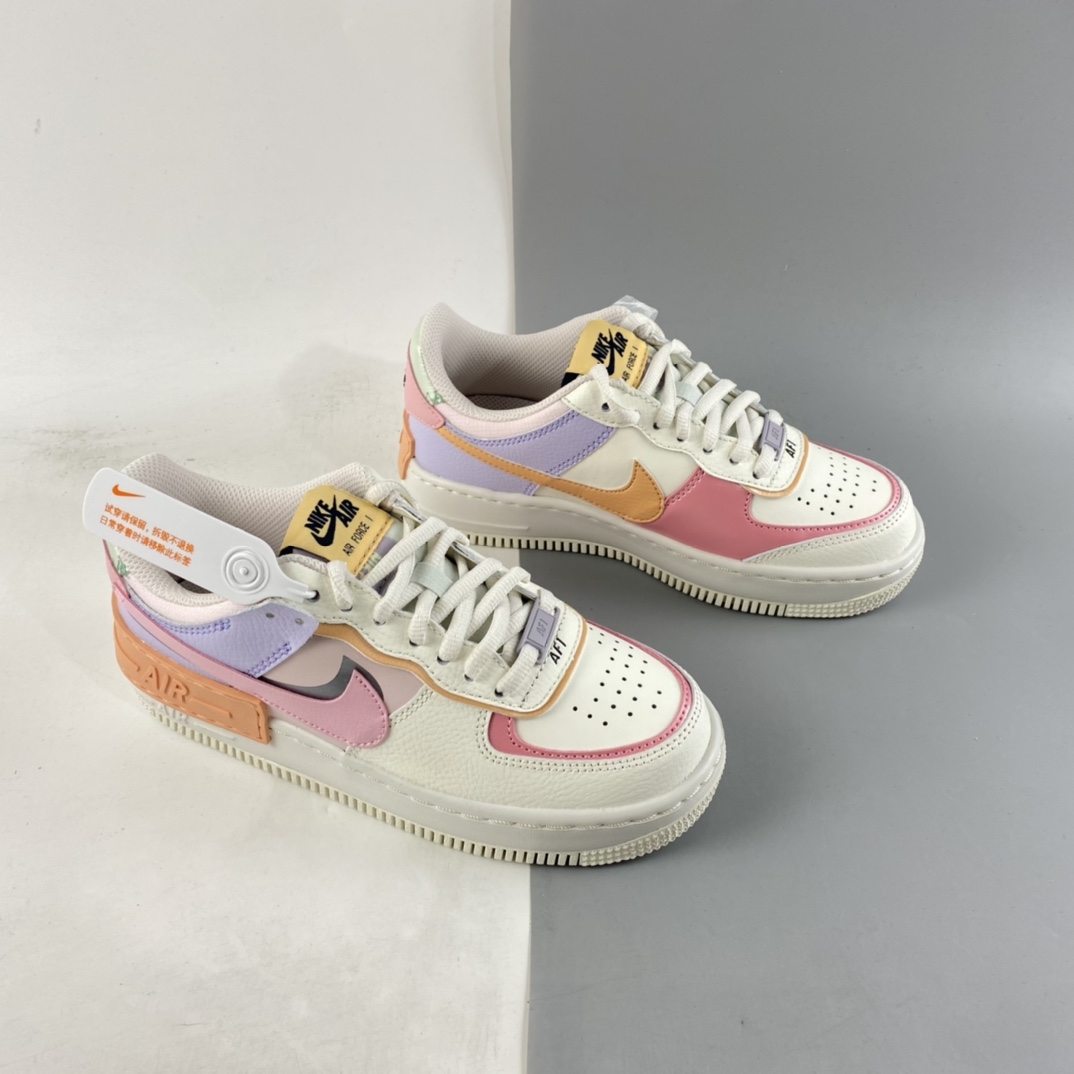 Nike-Air-Force-1-Shadow-Sail-Orange-Chalk-Pink-Glaze-For-Sale-6