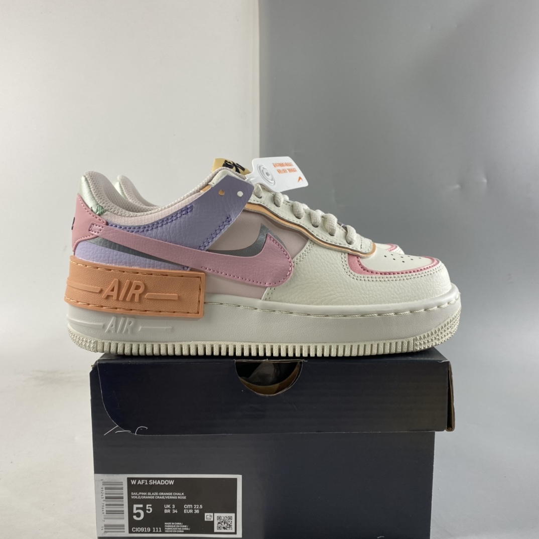 Nike-Air-Force-1-Shadow-Sail-Orange-Chalk-Pink-Glaze-For-Sale-7
