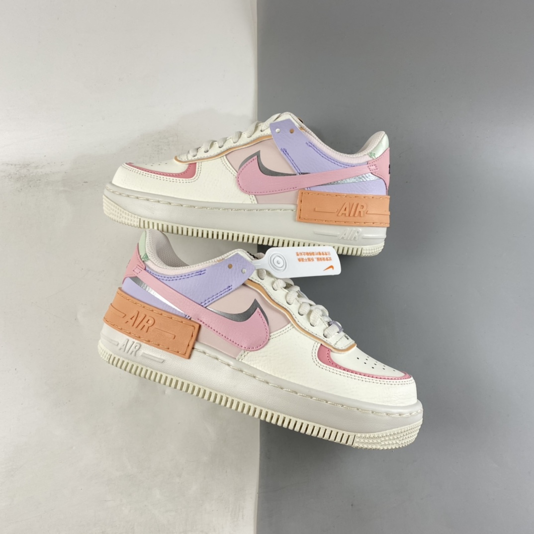 Nike-Air-Force-1-Shadow-Sail-Orange-Chalk-Pink-Glaze-For-Sale