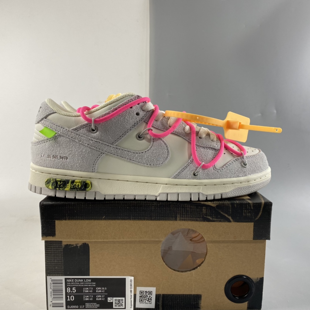 Off-White-x-Nike-Dunk-Low-17-of-50-Sail-Neutral-Grey-Hyper-Pink-For-Sale-7