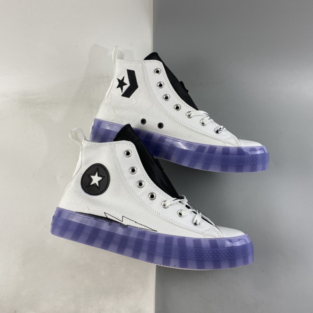 Converse-UNT1TL3D-High-Not-A-Chuck-White-For-Sale-1