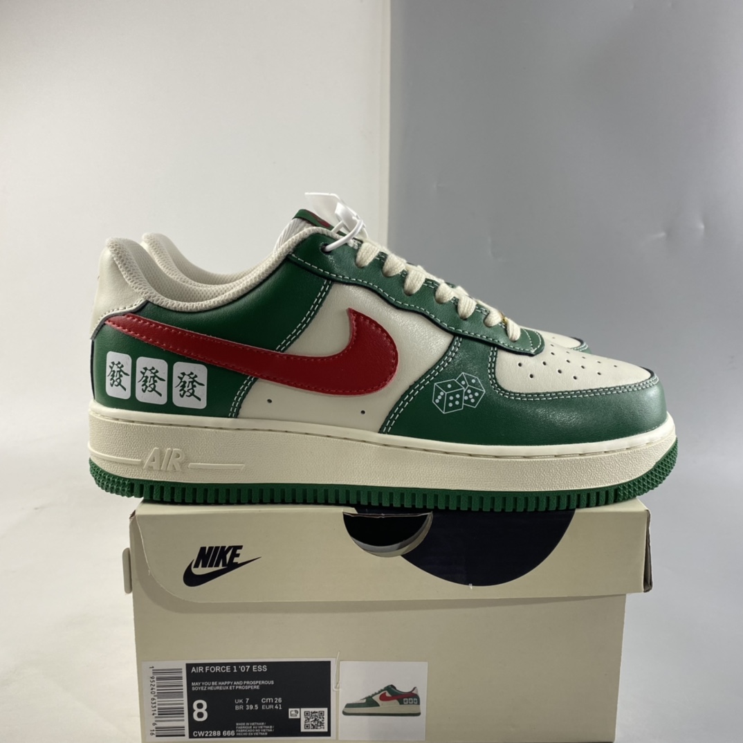 Custom-Nike-Air-Force-1-Low-White-Green-Red-For-Sale-7
