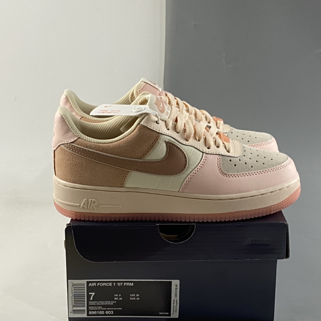 Nike-Air-Force-1-07-Low-Premium-Washed-Coral-For-Sale-7