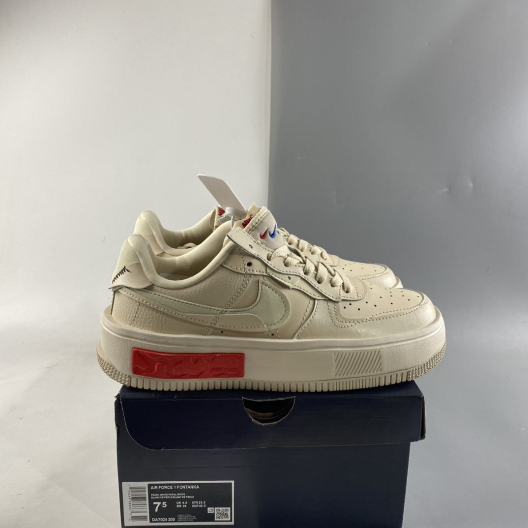 Nike-Air-Force-1-Fontanka-Pearl-White-For-Sale-7