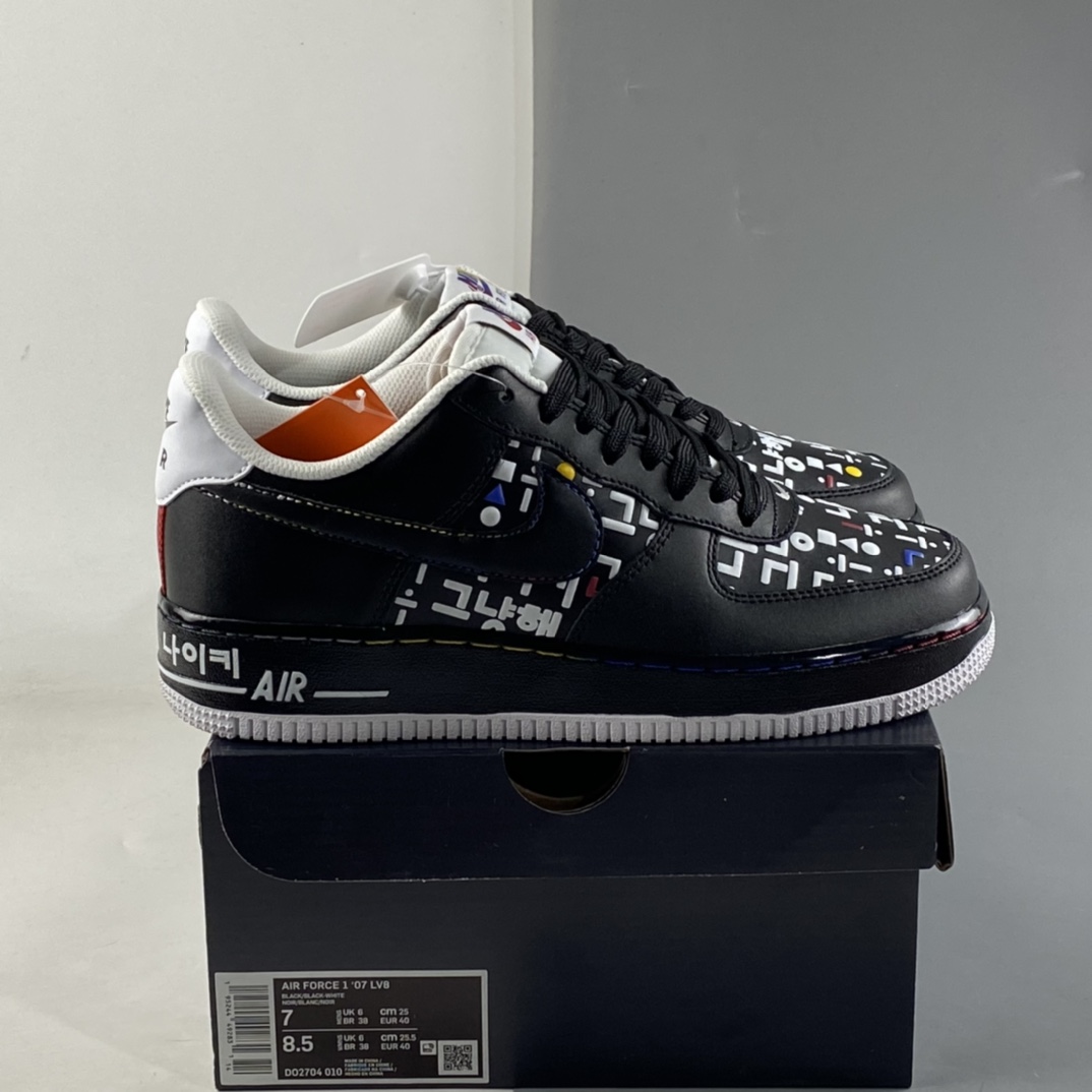 Nike-Air-Force-1-Low-Hangeul-Day-Black-DO2704-010-For-Sale-7