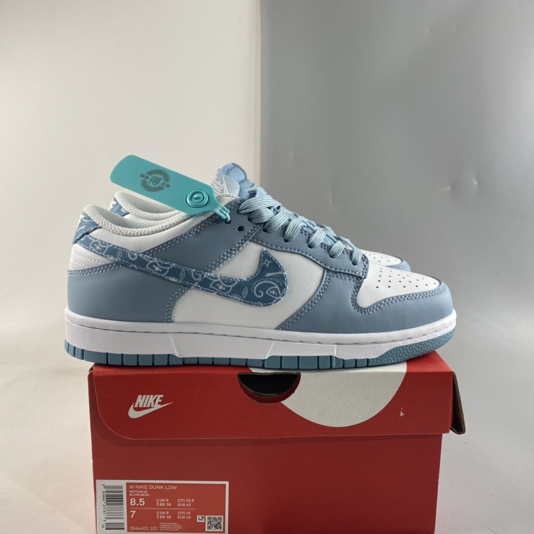 Nike-Dunk-Low-Blue-Paisley-DH4401-101-For-Sale-7