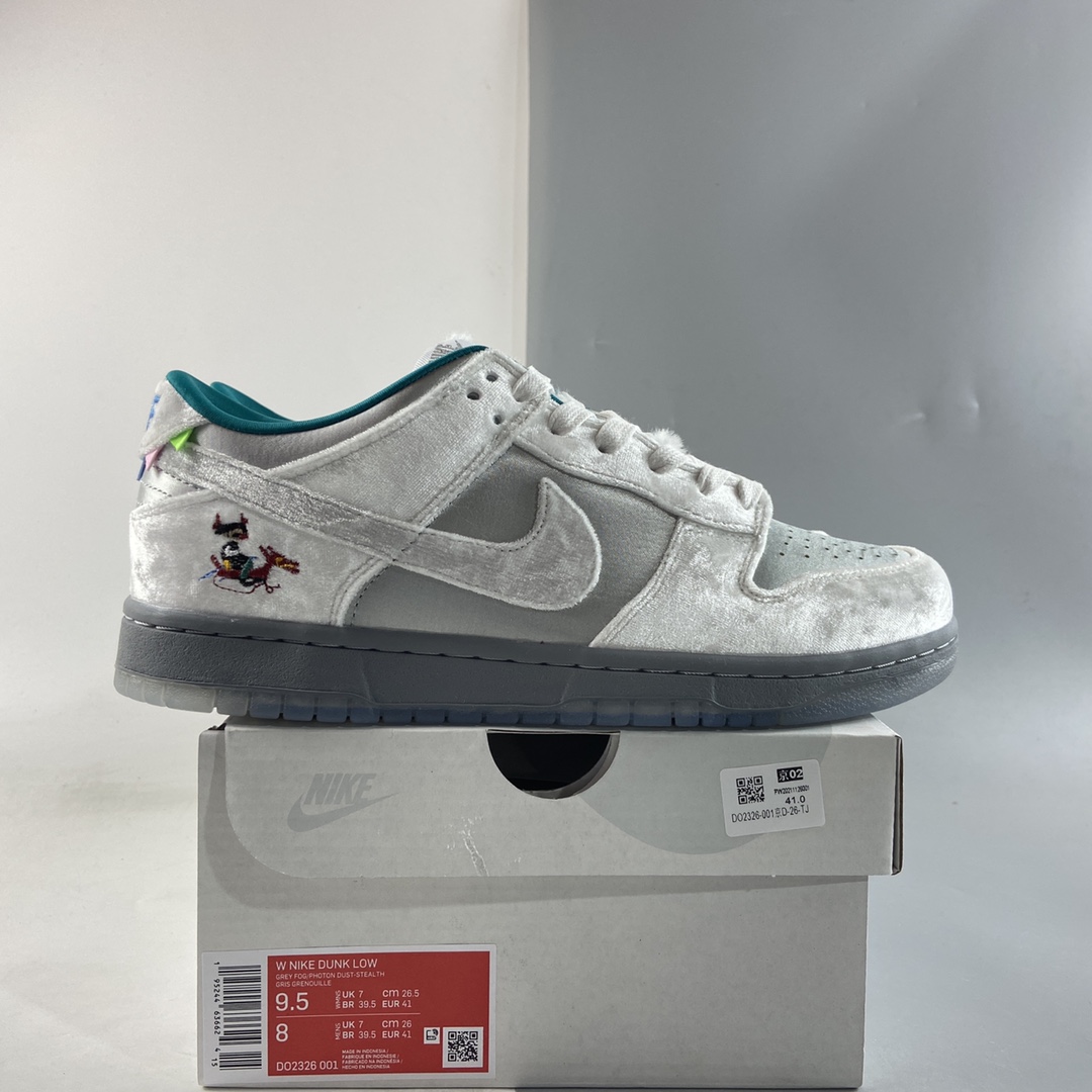 Nike-Dunk-Low-Ice-White-Silver-Blue-7