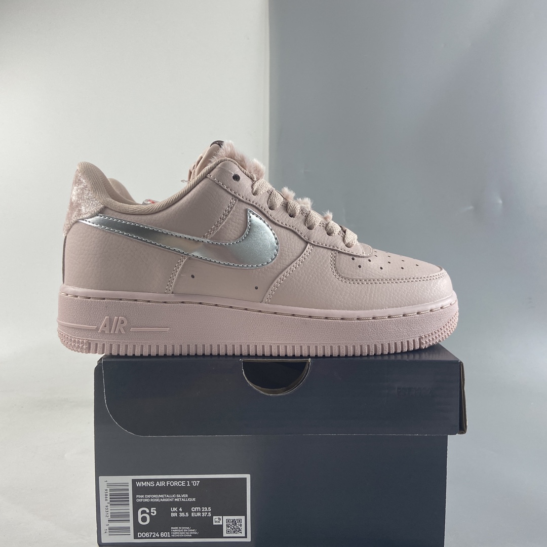 Nike-Air-Force-1-Low-Pink-Silver-For-Sale-7