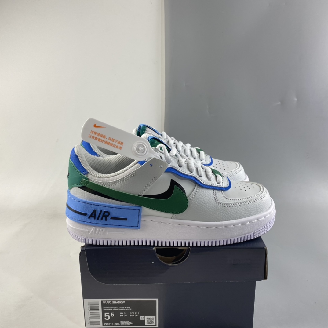Nike-Air-Force-1-Shadow-Photon-Dust-Malachite-Black-For-Sale-7