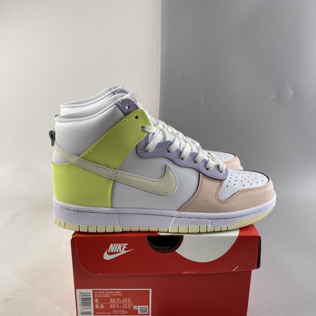 Nike-Dunk-High-Cashmere-White-Cashmere-Lemon-Twist-For-Sale-7