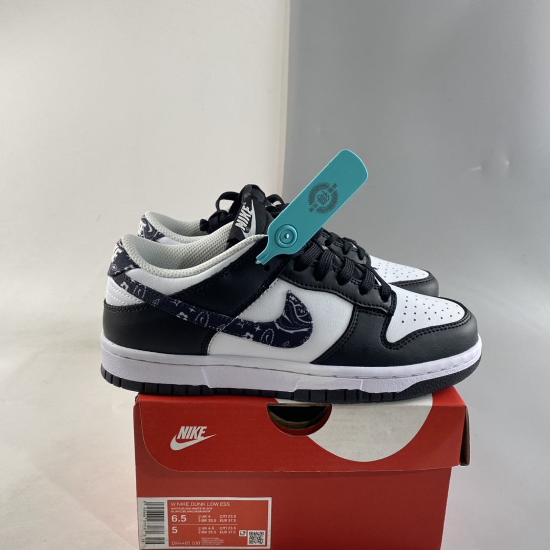 Nike-Dunk-Low-Black-Paisley-DH4401-100-For-Sale-7