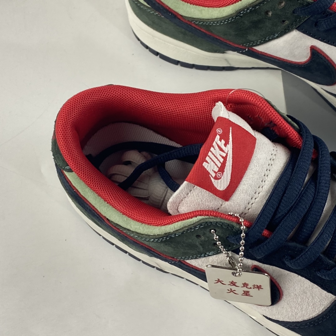 Nike-Dunk-Low-Navy-Green-Red-For-Sale-3