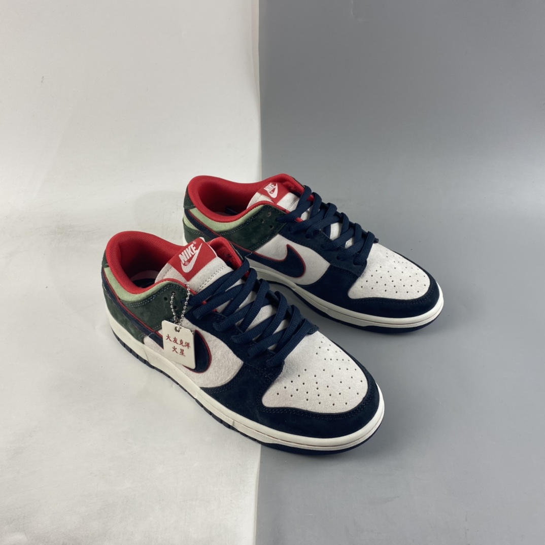 Nike-Dunk-Low-Navy-Green-Red-For-Sale-6