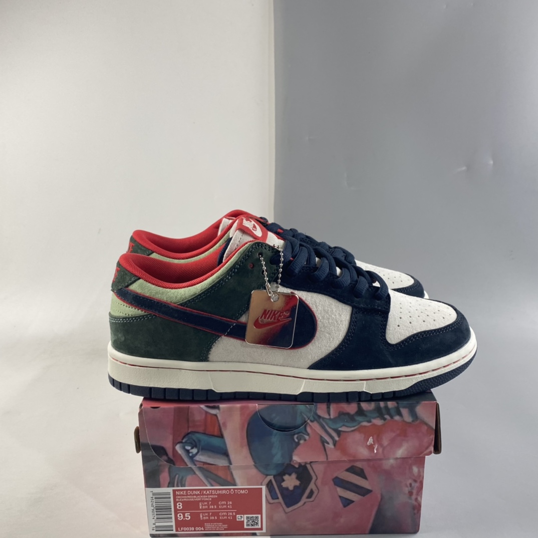 Nike-Dunk-Low-Navy-Green-Red-For-Sale-7