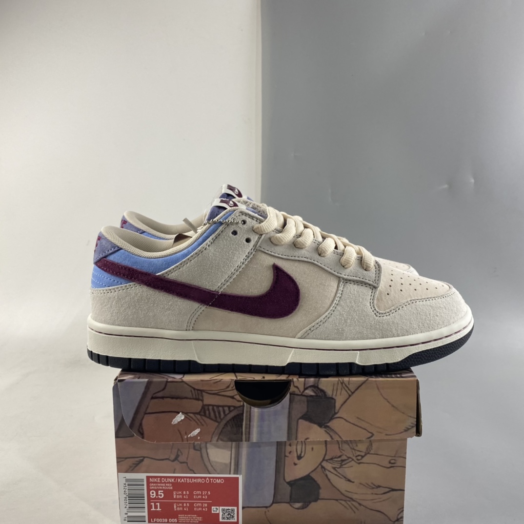 Nike-Dunk-Low-White-Grey-Brown-For-Sale-7
