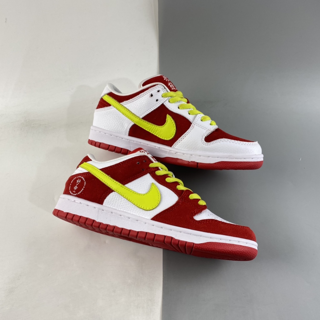 Wish-You-A-Good-Life-x-The-Remade-Nike-SB-Dunk-Low-Pro-WYAGL-For-Sale-1