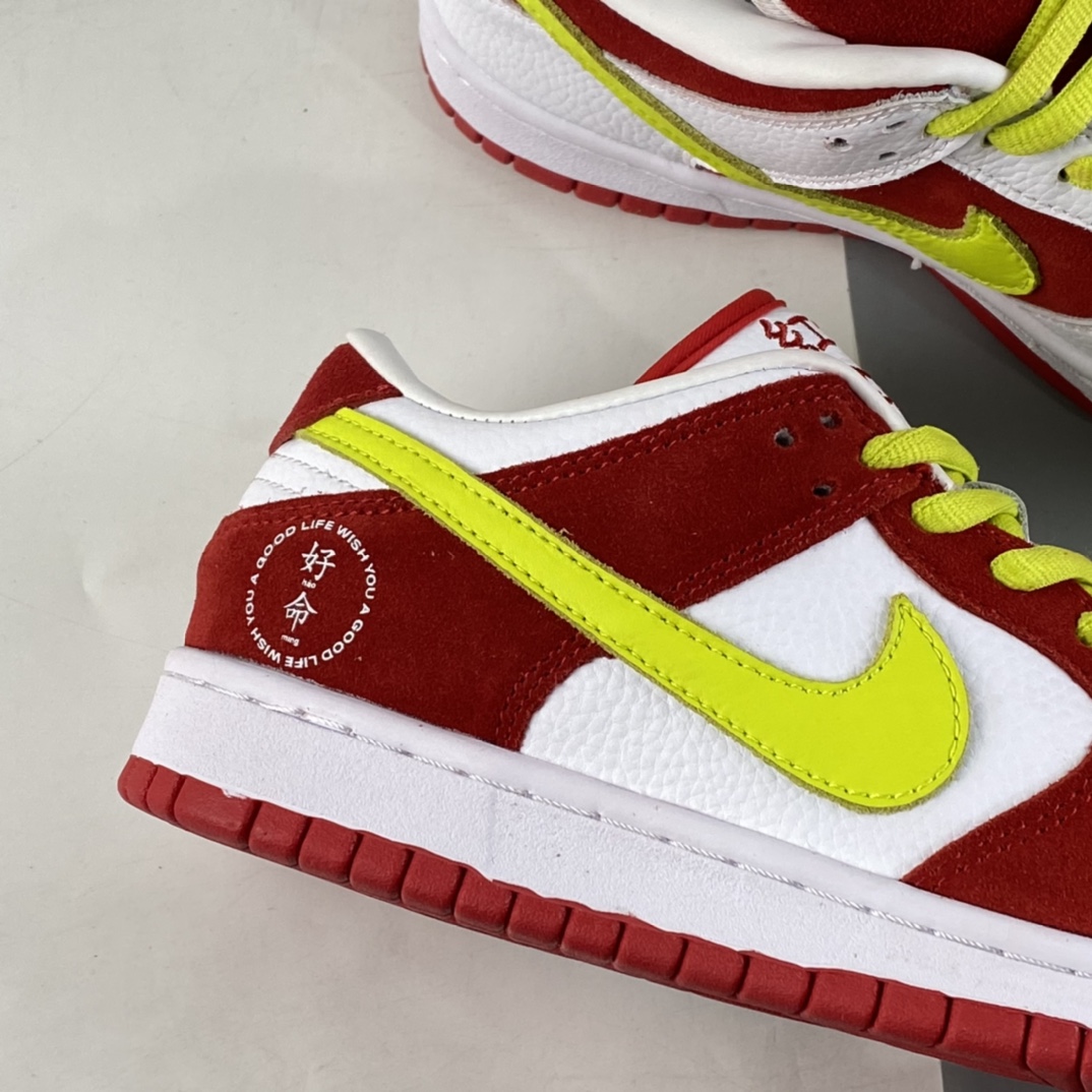 Wish-You-A-Good-Life-x-The-Remade-Nike-SB-Dunk-Low-Pro-WYAGL-For-Sale-2