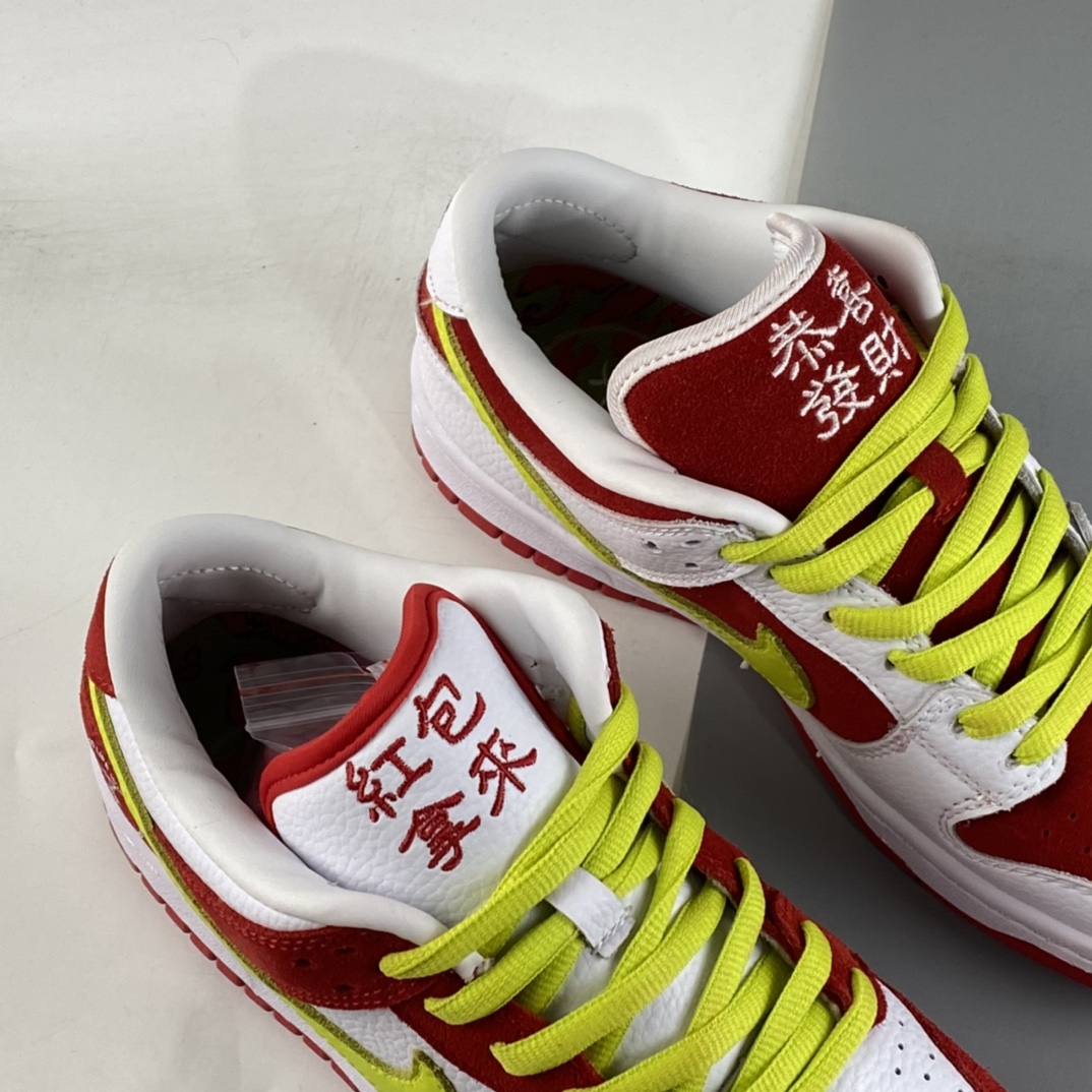 Wish-You-A-Good-Life-x-The-Remade-Nike-SB-Dunk-Low-Pro-WYAGL-For-Sale-3