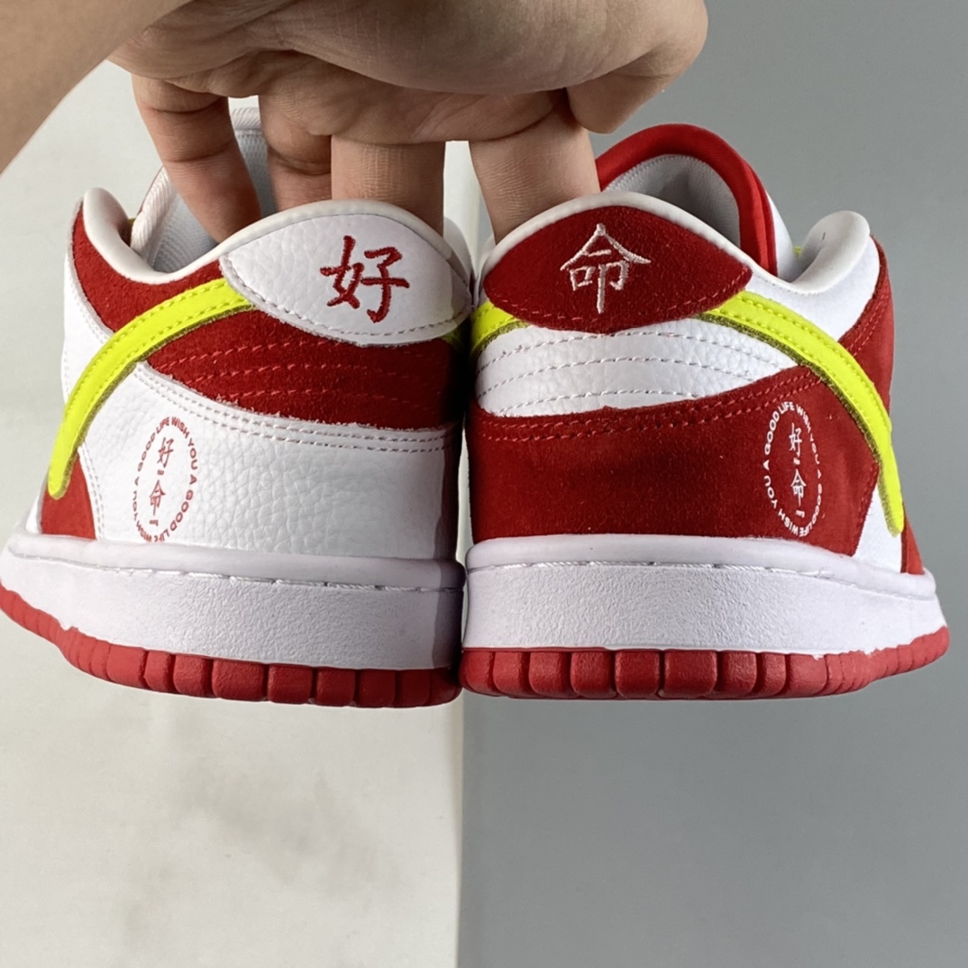 Wish-You-A-Good-Life-x-The-Remade-Nike-SB-Dunk-Low-Pro-WYAGL-For-Sale-4