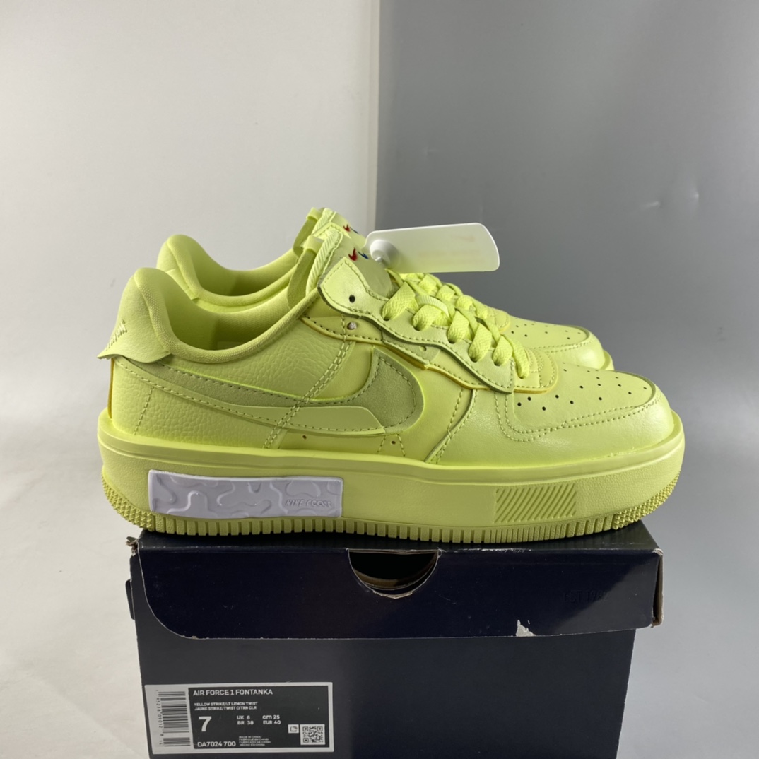 Nike-Air-Force-1-Fontanka-Yellow-Strike-LT-Lemon-Twist-For-Sale-7