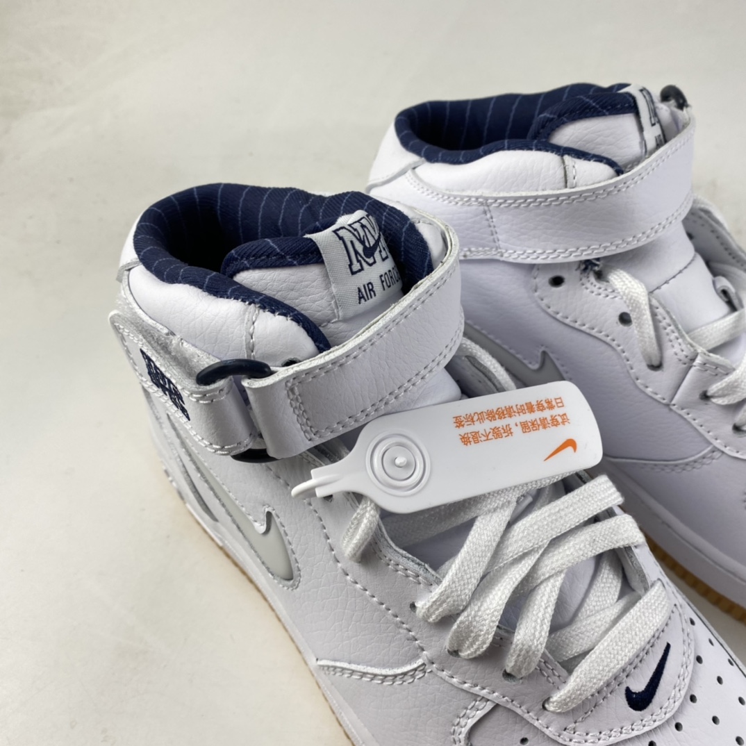 Nike-Air-Force-1-Mid-NYC-White-Midnight-Navy-Gum-Yellow-For-Sale-3