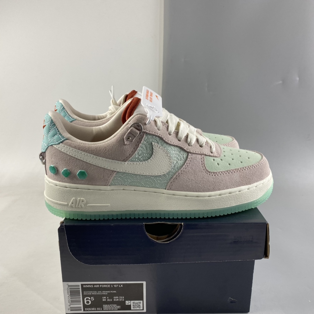 Nike-Air-Force-1-Shapeless-Formless-Limitless-For-Sale-7