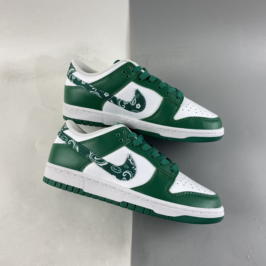 Nike-Dunk-Low- Green-Paisley-Green-White-For-Sale-1