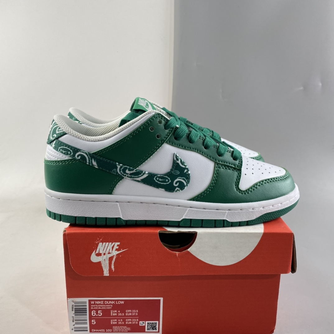 Nike-Dunk-Low- Green-Paisley-Green-White-For-Sale-7