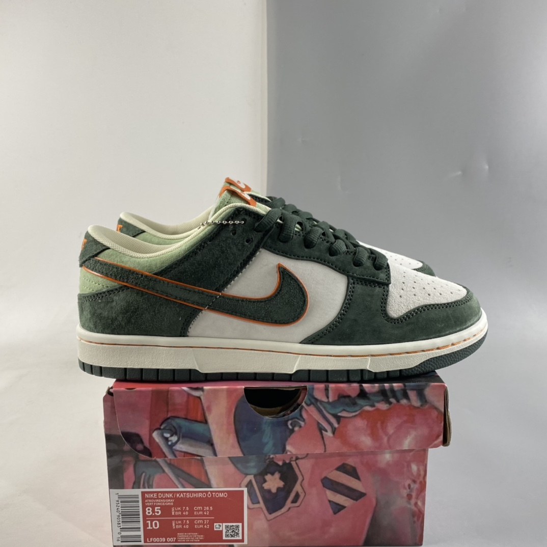 Nike-Dunk-Low-Grey-Suede-Green-For-Sale-7
