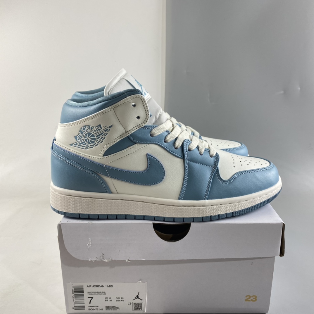 Air-Jordan-1-Mid-UNC-University-Blue-White-For-Sale-7