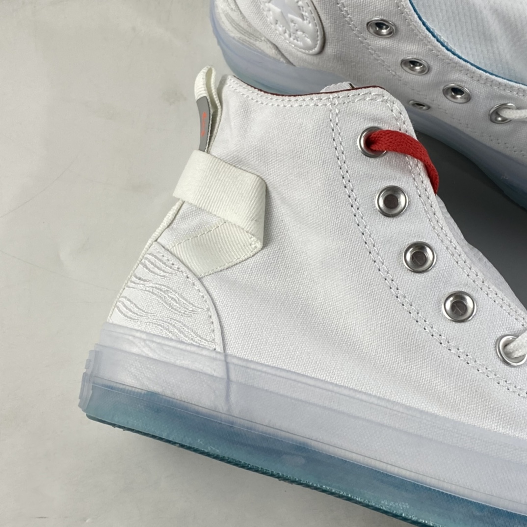 Converse-Chuck-Taylor-All-Star-CX-Lunar-New-Year-Water-Tiger-For-Sale-2