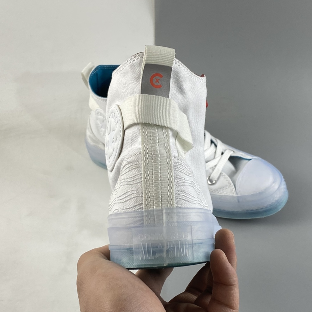 Converse-Chuck-Taylor-All-Star-CX-Lunar-New-Year-Water-Tiger-For-Sale-4