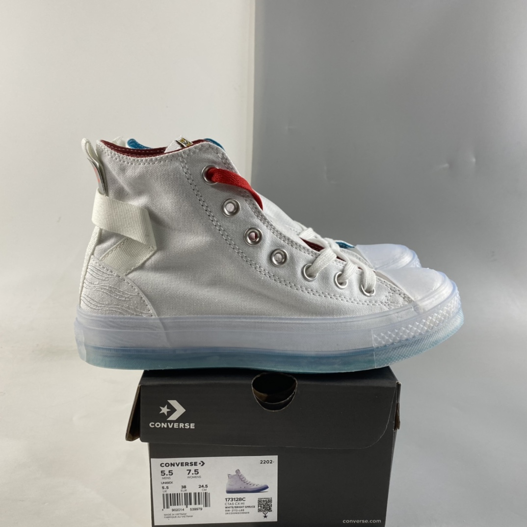 Converse-Chuck-Taylor-All-Star-CX-Lunar-New-Year-Water-Tiger-For-Sale-7