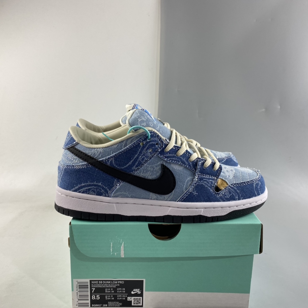 Cusotm-Nike-Dunk-Low-Denim-For-Sale-7