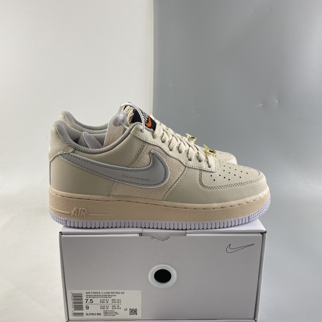 Custom-Nike-Air-Force-1-Low-Beige-Grey-For-Sale-8