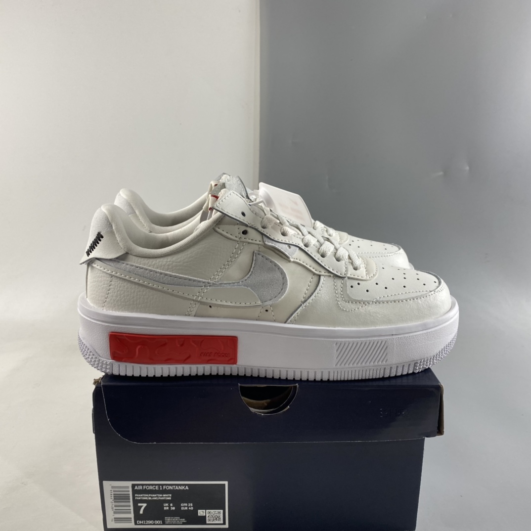 Nike-Air-Force-1-Fontanka-Phantom-White-University-Red-For-Sale-7