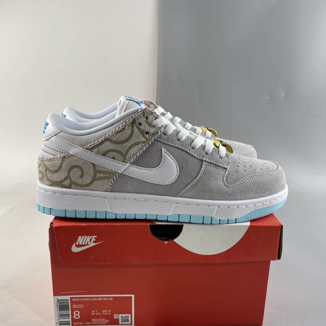 Nike-Dunk-Low-Barber-Shop-Grey-White-Red-Blue-For-Sale-7
