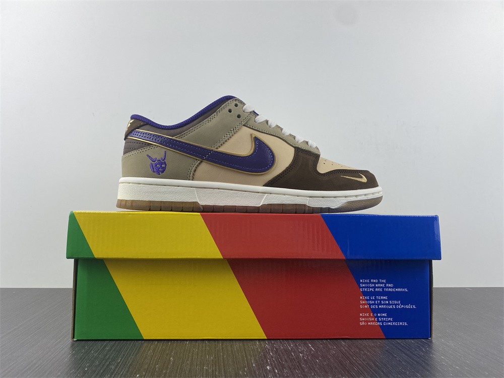 Nike-Dunk-Low-Setsubun-Tan-Brown-Purple-3