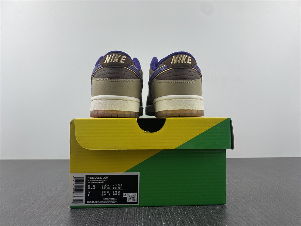 Nike-Dunk-Low-Setsubun-Tan-Brown-Purple-4