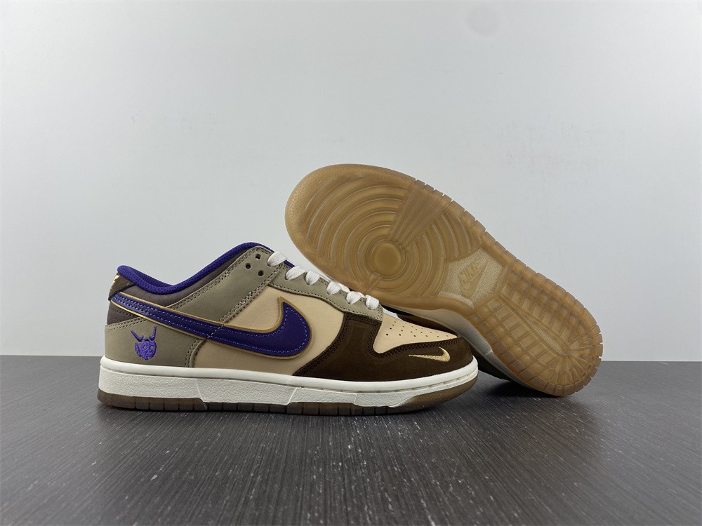 Nike-Dunk-Low-Setsubun-Tan-Brown-Purple-For-Sale