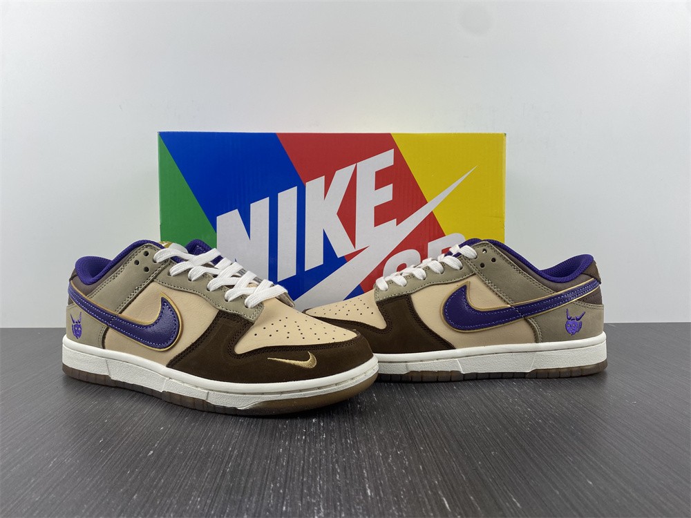 Nike-Dunk-Low-Setsubun-Tan-Brown-Purple