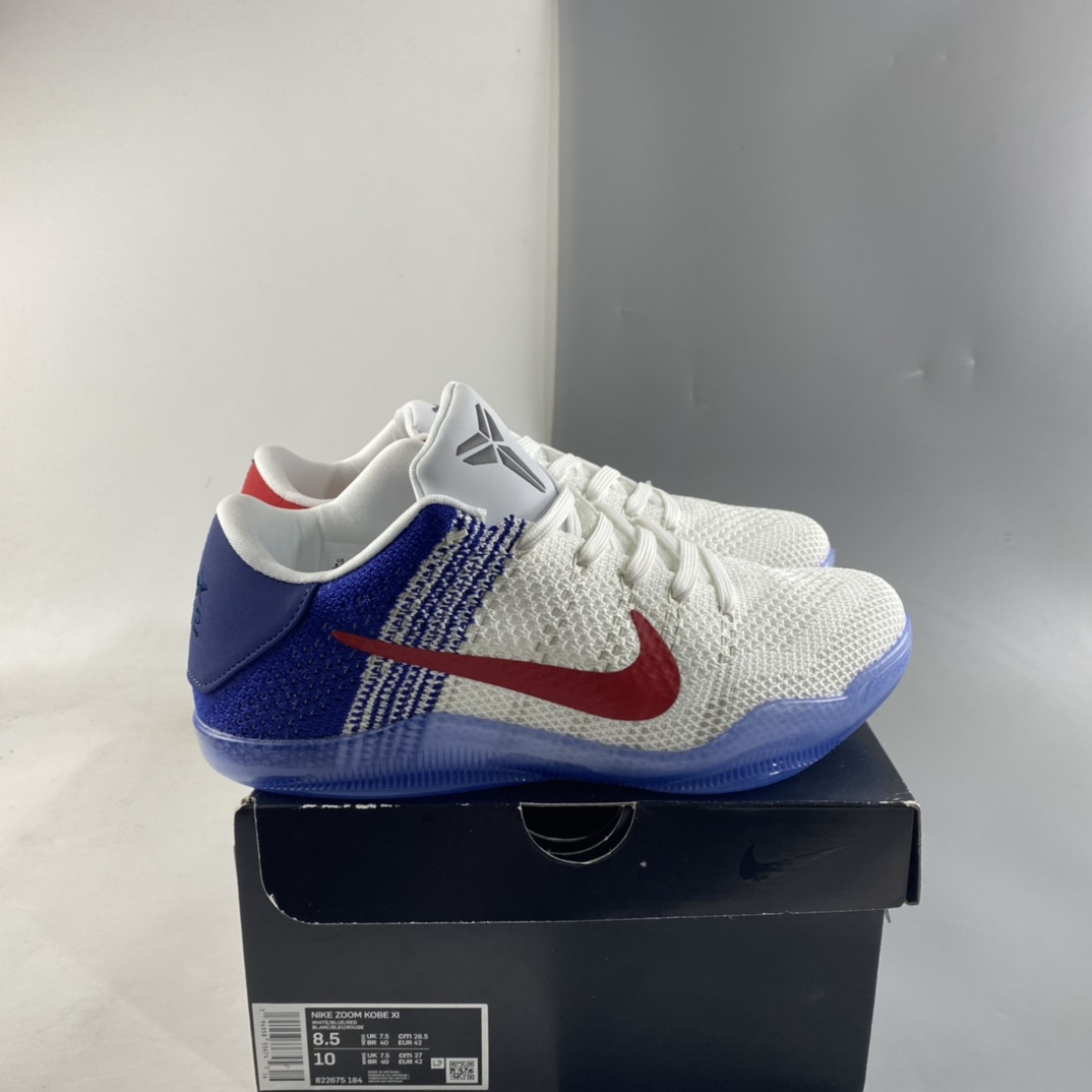 Nike-Kobe-11-Elite-Low-USA-White-University-Red-Deep-Royal-Blue-For-Sale-7